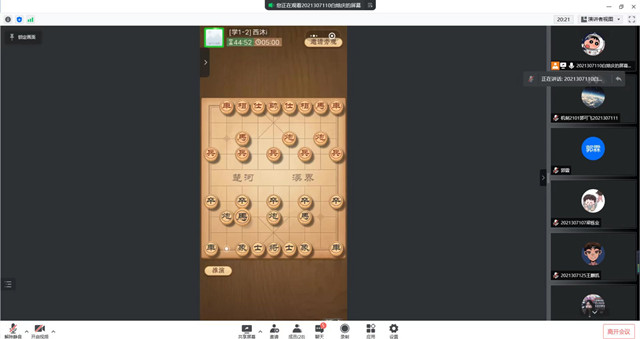 【完满班级】肆意校园 无穷无尽——智能工程学院四月完满班级活动（八）