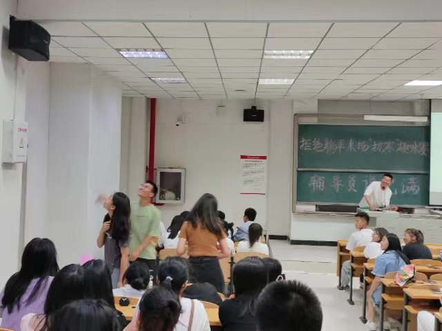 【辅导员说完满】拒绝躺平 来场“抗寒”趣味赛——淬炼·国际商学院2022级辅导员说完满活动