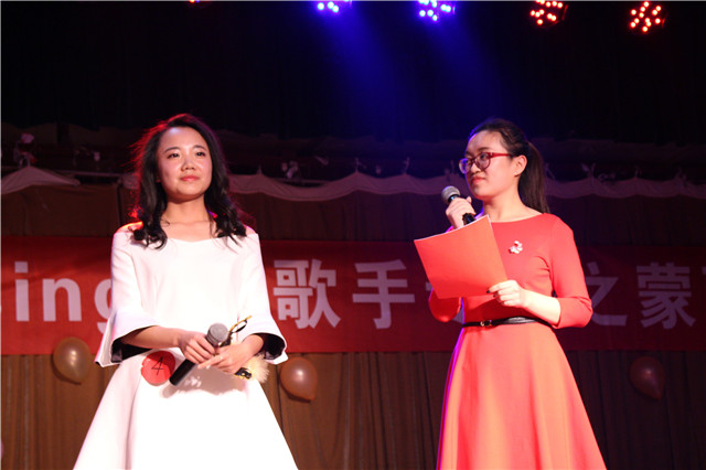 【前行】第53期:工商与公共管理系“蒙面歌王”大赛
