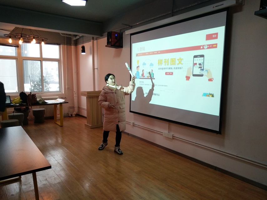 我们都是小能手——经管1603班举办计算机应用技术交流和十二月完满班级活动