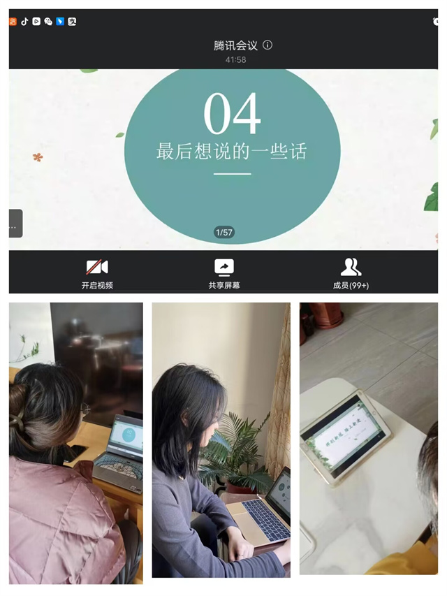 【辅导员说完满】挥别过去 踏上新途——淬炼·国际商学院2022级辅导员说完满活动