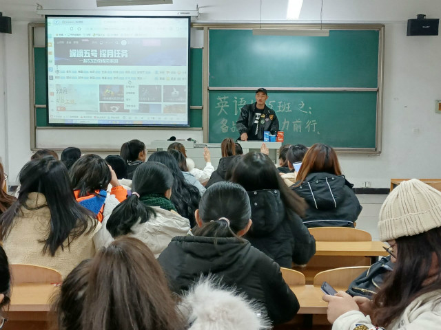 【完满班级】展学子青春风采 传校园文化气息——外国语言文学系英语1802班、1805班、1806班完满班级活动