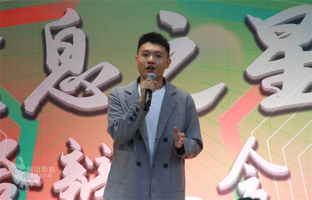 完满征途 星耀信院——2022-2023学年“信息之星”答辩大会