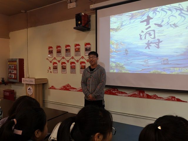 【完满班级】心随影动 涤荡心灵