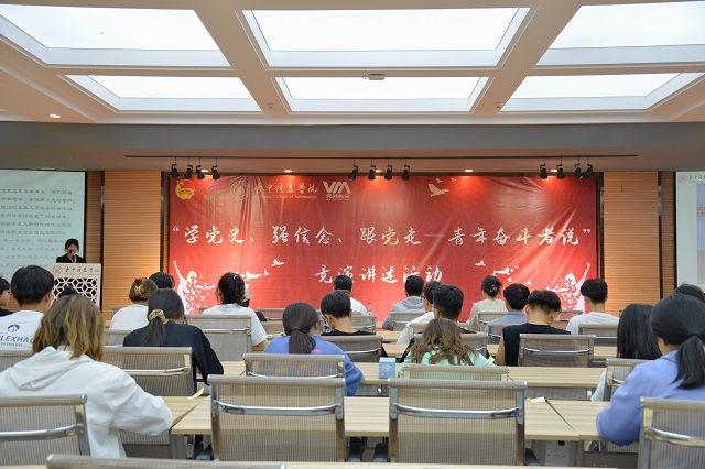 【五四活动】传五四精神 做时代青年——我校开展纪念“五四”运动系列活动