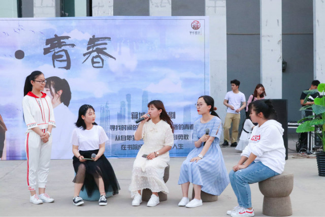 【品戏剧】《追迹:青春》——定格青春 蜕变中最美的前行