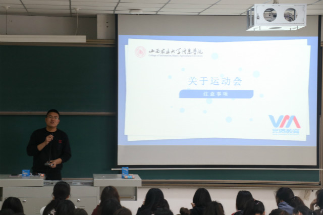 【辅导员说完满】 生如逆旅 一苇以航——外语系2017级辅导员说完满