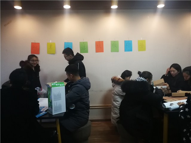 【完满班级】淬炼商学院12月完满班级主题活动回顾(十八)