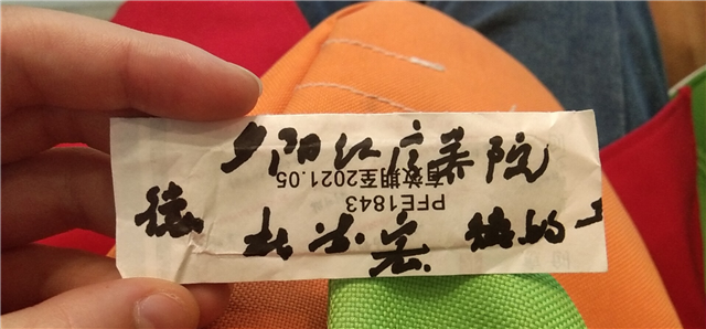 志愿之星•马林荣:你远比你想象当中的伟大