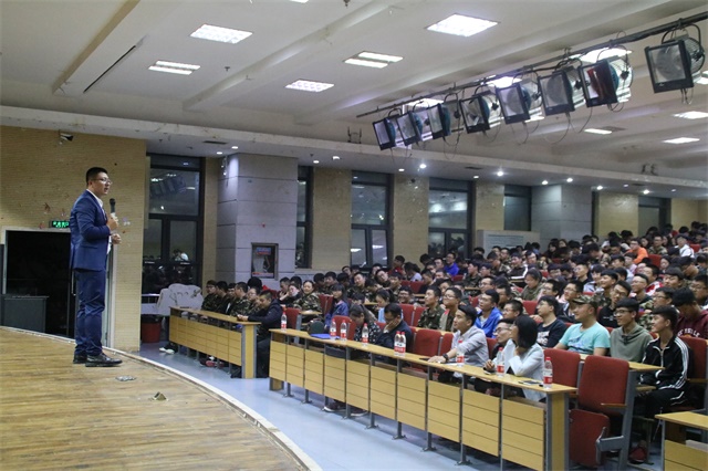 扬起完满的风帆 共筑书院温暖家——信息学院“完满教育”宣讲会智能工程学院专场