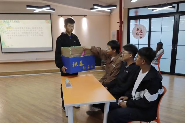 以“权益”为航标 用知识传递温暖——经济与管理学院“传播权益知识 维权在身边”权益知识竞赛