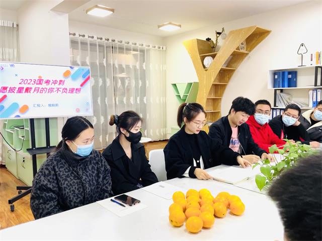 【完满团支部】行而不辍 未来可期——大数据学院、信息工程学院物联网2106班完满团支部活动