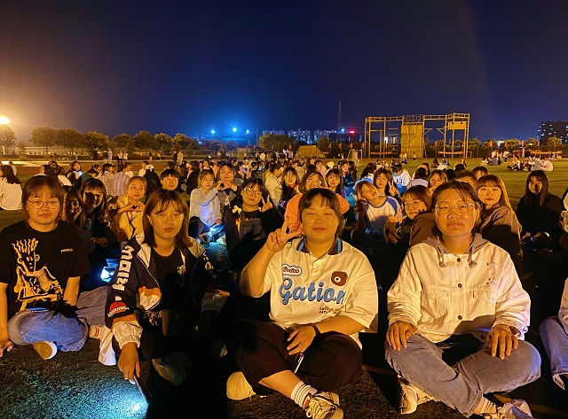 月语团圆情 初识共婵娟——相聚“金”秋 共话美好
