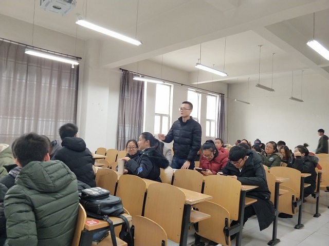 【完满班级】流光溢彩 章华灼灼——环科系园林1603班举办完满班级活动