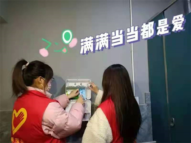 【信院力量】青年志愿者联合会2021年11月特色亮点活动回顾