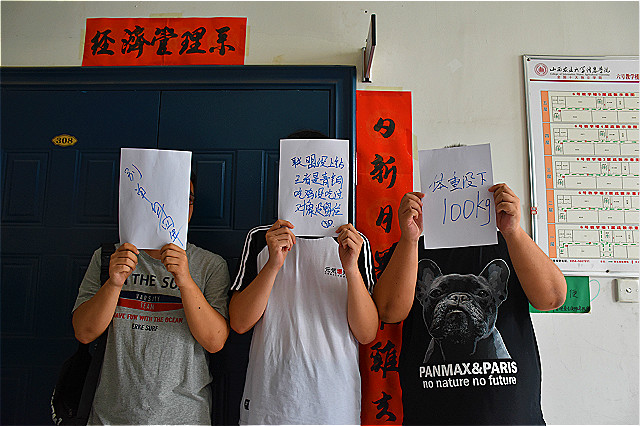 【毕业季】流年匆匆留有遗憾 负梦前行富于美好——经济与管理学院第四届“晒”遗憾活动