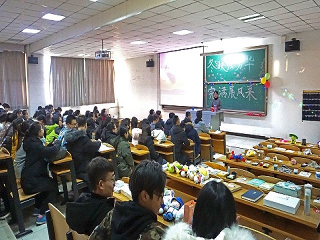 【辅导员说完满】辞旧迎新创佳绩 完满路上增动力——食品与环境学院2017级辅导员说完满活动