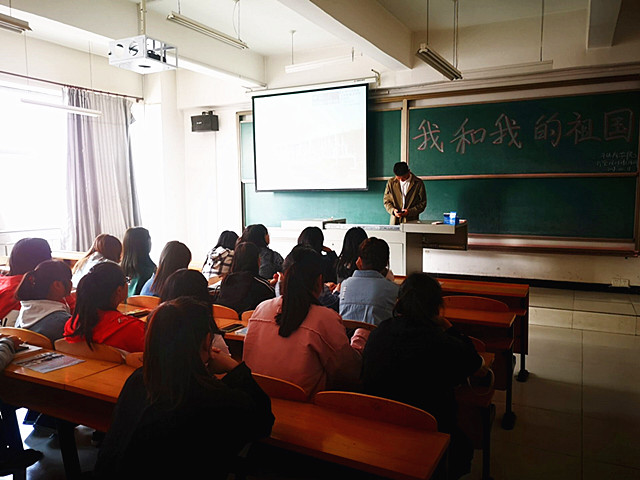 【完满班级】淬炼商学院10月完满班级主题活动回顾(十九)