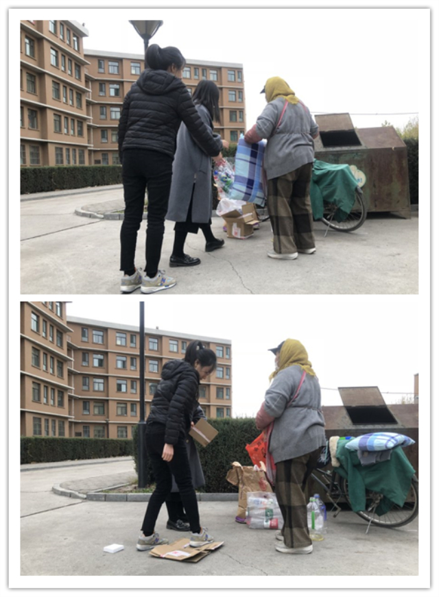 【完满班级】相遇追梦路 心心相印筑完满之基——经济与管理学院十一月完满班级活动纪实（一）