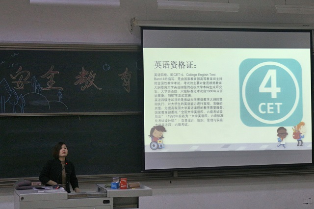 【辅导员说完满】艰难困苦于学业 倾囊教授以解忧——环科系举办“辅导员说完满”活动