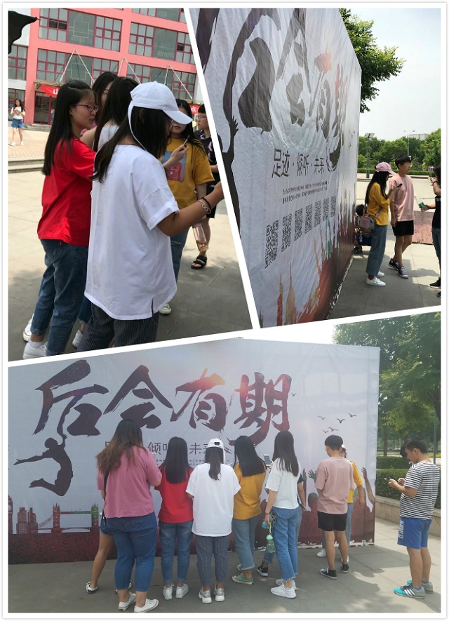聆听来自“陌生人”的语音——艺术传媒学院首届“halo!那个他”创意二维码展览馆活动