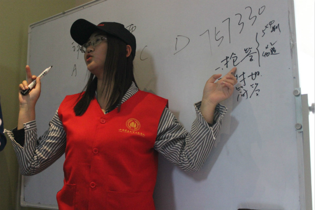 【主题团日】五四好青年  志愿爱心暖——淬炼商学院行管1701班主题团日活动