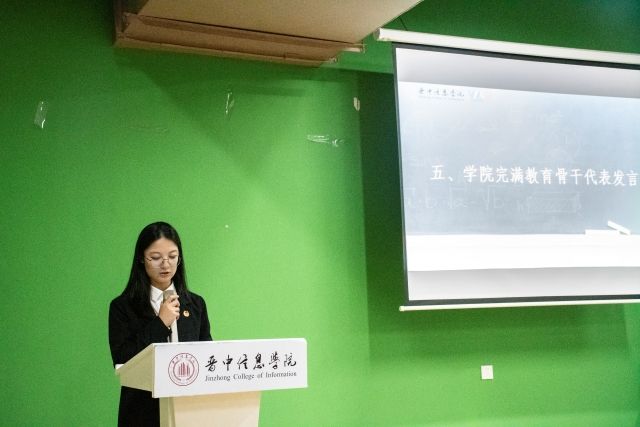 以青春之名 扬起信仰之帆——艺术传媒学院第十三期“青马工程”完满教育学生骨干培训仪式“知行班”开班仪式