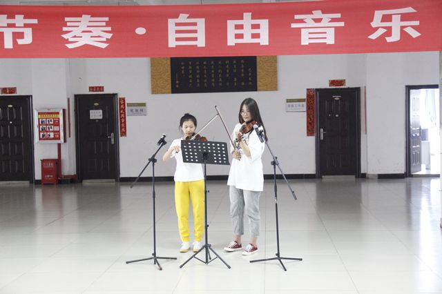 第二十九期信院节奏·自由音乐日成功举办