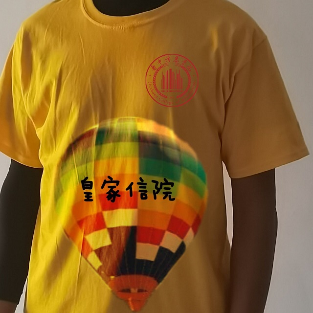 指尖的创意 心中的信院——第三届“创想杯”招生广告创意大赛大数据学院、信息工程学院选拔赛初赛