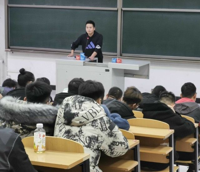 【辅导员说完满】2019-2020学年第一学期期末总结及安全教育--食品与环境学院2019级年级会