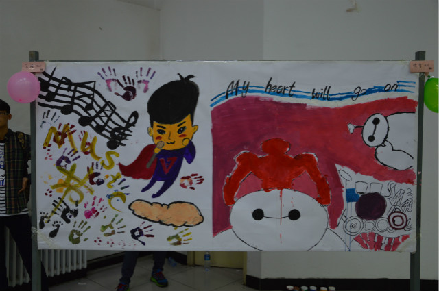 经管系开展第三届音乐节系列活动之校园涂鸦大赛