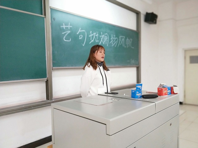 【完满班级】淬炼商学院11月完满班级主题活动回顾（十）