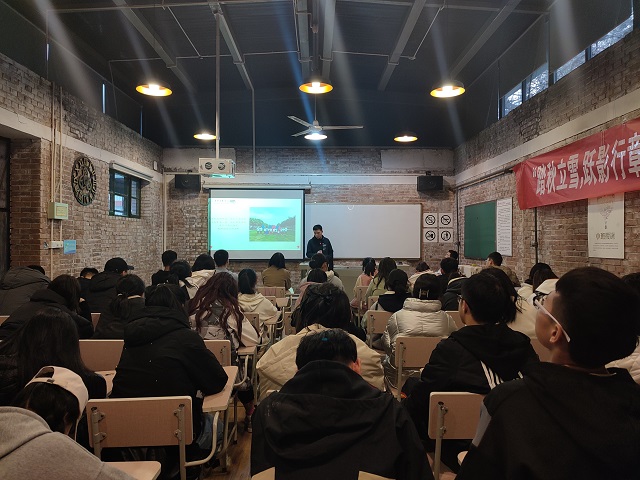 学长计划第922期:踏秋立雪 跃影行章——记远景学院第131期学长计划成功举办