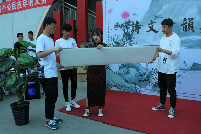 【1+1>2】古韵悠悠品传承 诗词竞猜促融合——经济与管理学院开展“诗文奇韵 美意幽远”音乐诗词大会