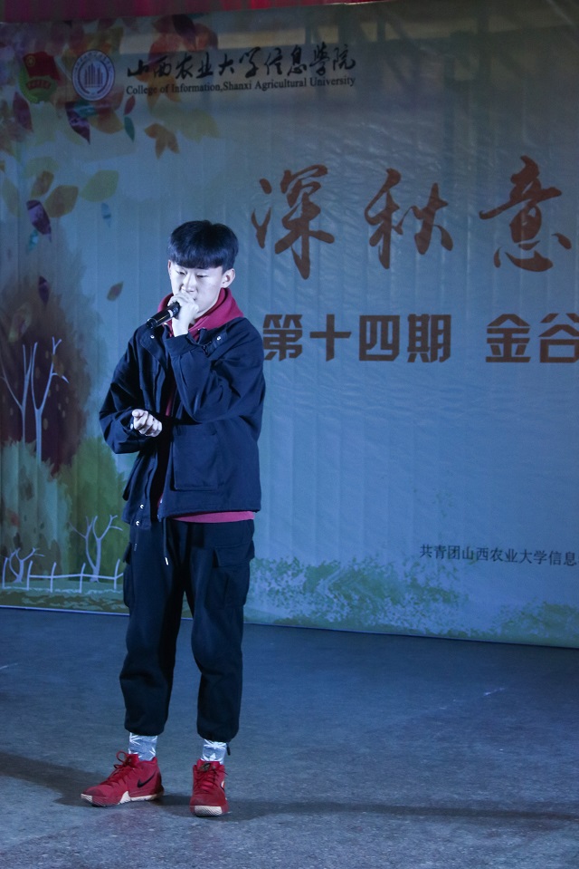 金谷嘉年华第14期：学生社团走进南杨家庄村开展“深秋意浓 情系金谷”主题活动