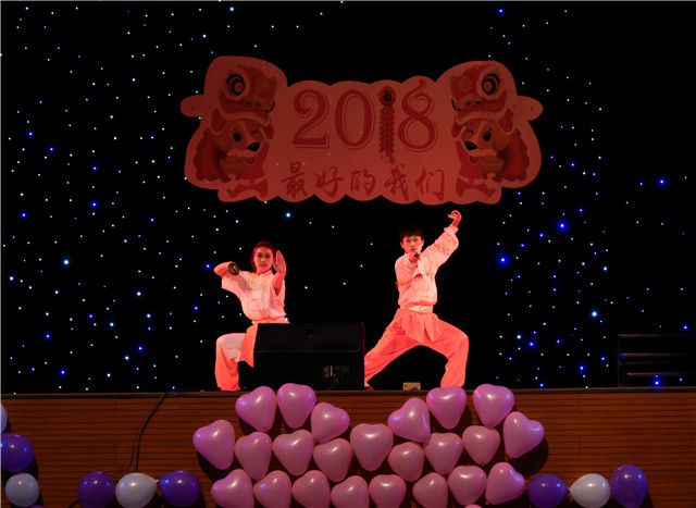 缘起信院 梦回右岸——远景学院“最好的我们”元旦联欢晚会