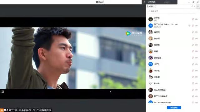 【完满班级】兄弟情怀 看清人间百态——大数据学院、信息工程学院网工2101班