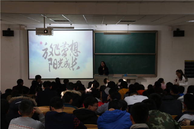 【辅导员说完满】机电工程系“辅导员说完满”活动(一)