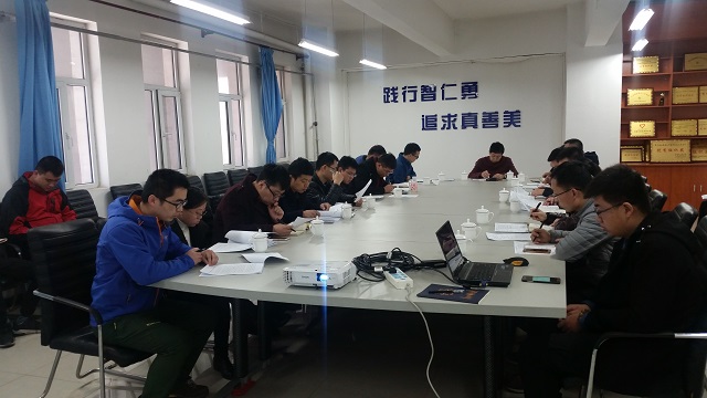 我院2016-2017学年第二学期公益服务工作座谈会召开