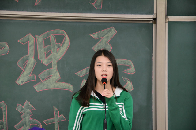 【学长计划】第417期、第418期:征途未完 请提灯前行
