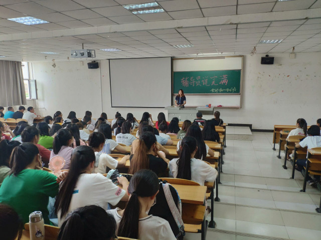 【辅导员说完满】用努力镌刻青春——淬炼商学院“辅导员说完满”专题活动（二十二）