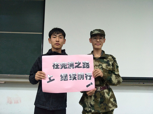 学长计划第552期:军训进行时 带给你不一样的温暖