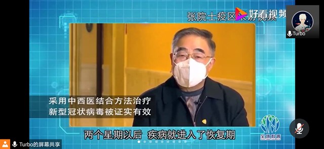 【完满班级】病虐桀桀危亡处 吾心灼灼护国安——经济与管理学院九月完满班级活动纪实（五）