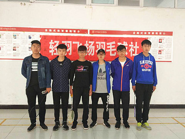 【缤纷百团】轻羽飞扬羽毛球社激情拉开“羽林争霸”羽毛球赛