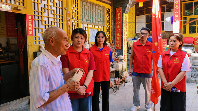 【三下乡】回顾革命历程 追忆峥嵘岁月