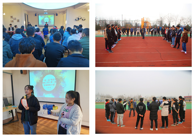 【1+1>2】聚焦“双院”融合 协同育人助力学生改变