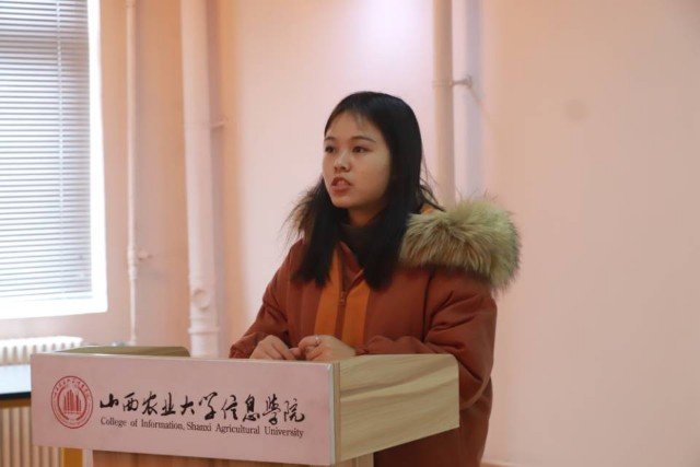 学长计划第606期:以诚信为美 树人生风尚——经济与管理学院开展学长计划第六期第八讲“道德传承 引领诚信风尚”活动