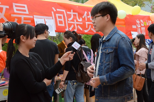 工管营销节 学子你吆我喝推销各路宝贝