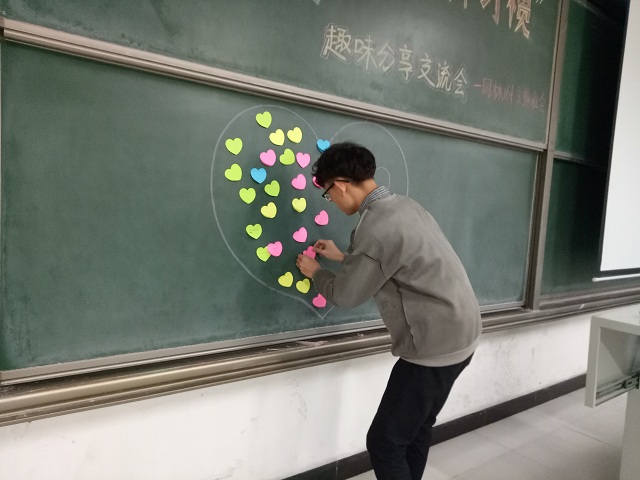 【完满班级】环科系“青春与好青年”完满班级系列活动(六)