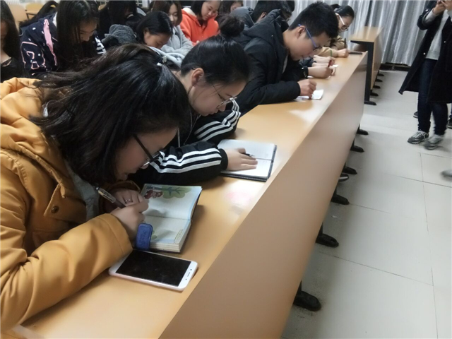 【完满班级】深入学习 谨防网络诈骗——淬炼商学院举办“善”行青春主题活动(十八)